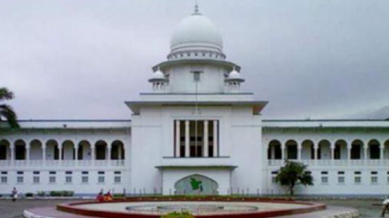 appeal-court