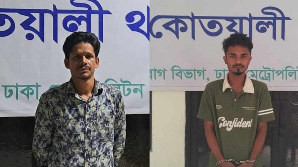 arrest-dhaka