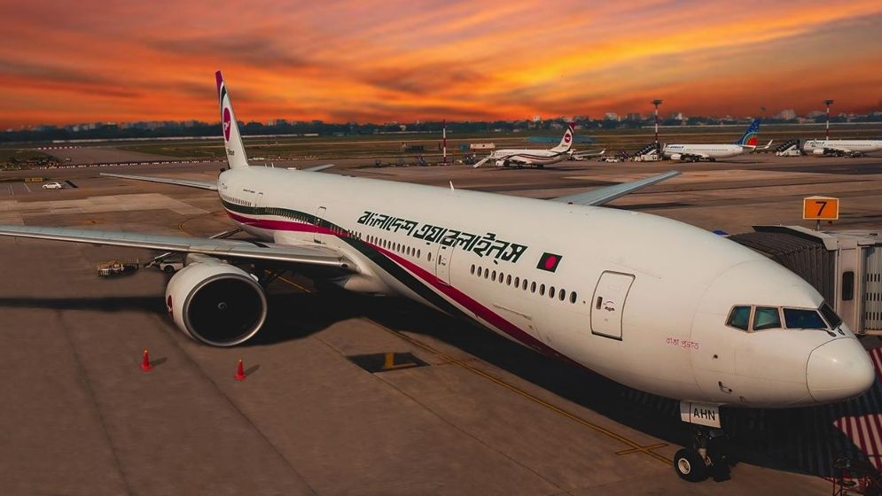 biman-6871236e8a8f9