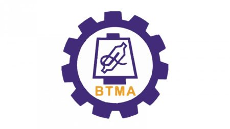 btma