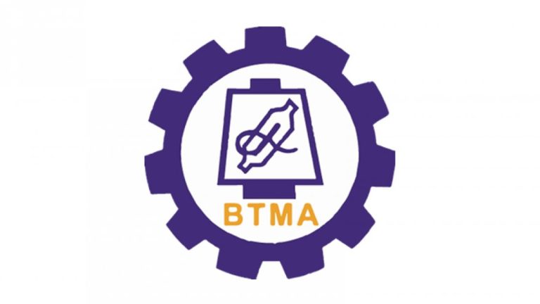 btma