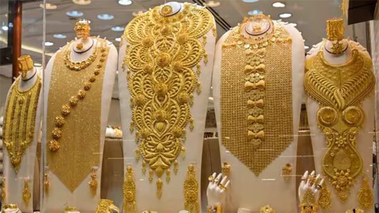 gold-1753197484