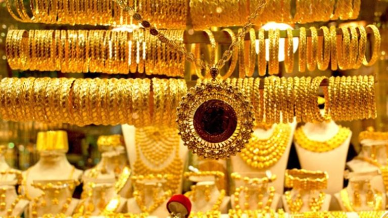 gold-price-1752474792