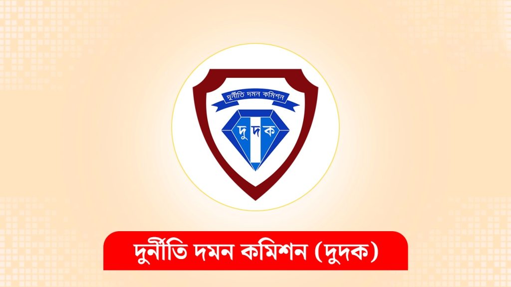 image_203101_1751994096
