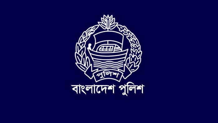 police-2507160343
