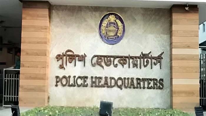 police-Head-qarter-2507210747