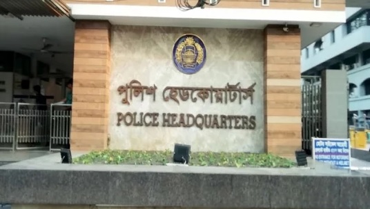 police-head