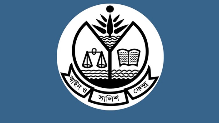 02-2508171117 (1)