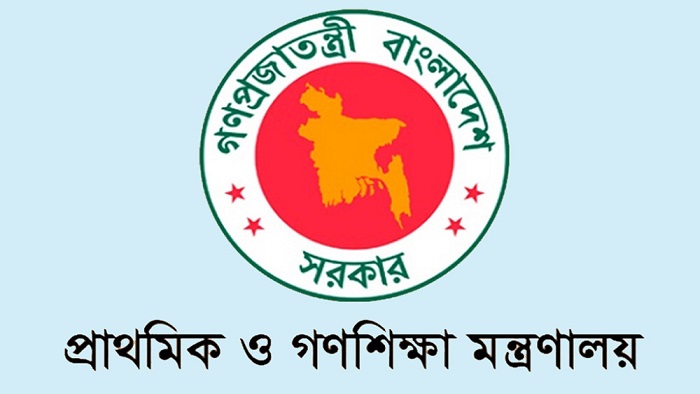 04-2508311157