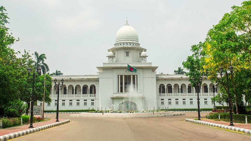21-august-case