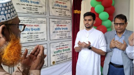 Asif-2508090543