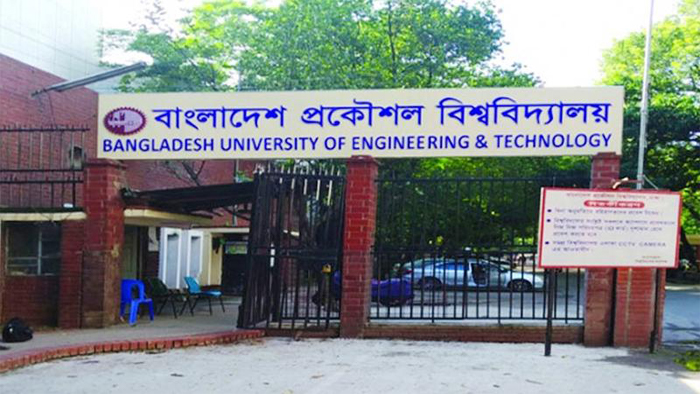 BUET-2508280541