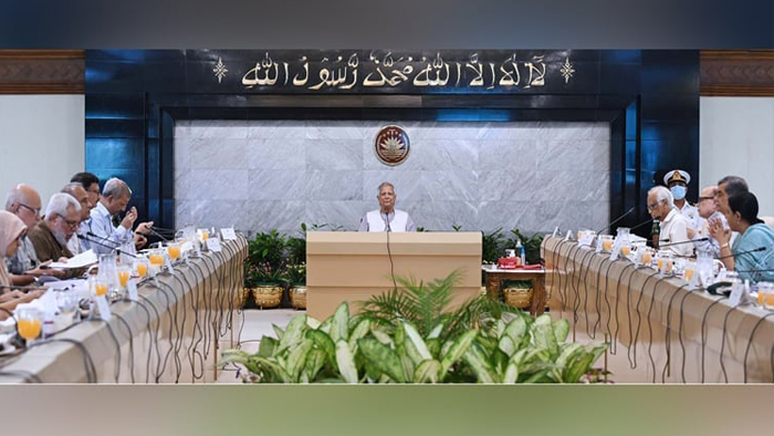 CA-2508211056