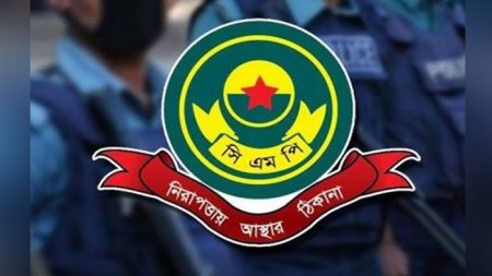 CMP-2508180450