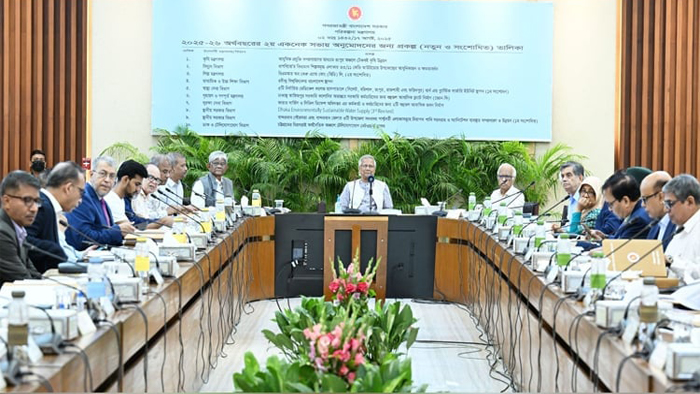 Ecnec-2508170948