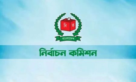 Election-Commission-826x497-2