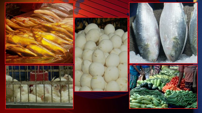 Fish-Market