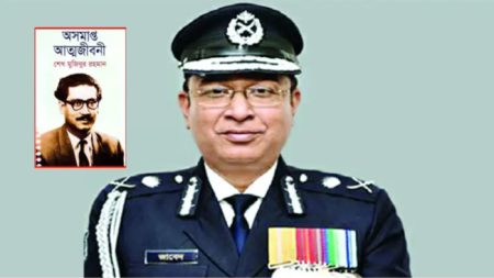 IGP-25-2508170957