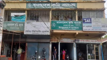 Khulna-Bank-1