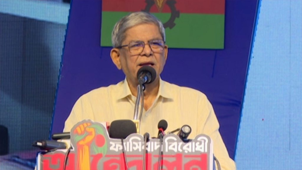 Mirza-Fakhrul-1
