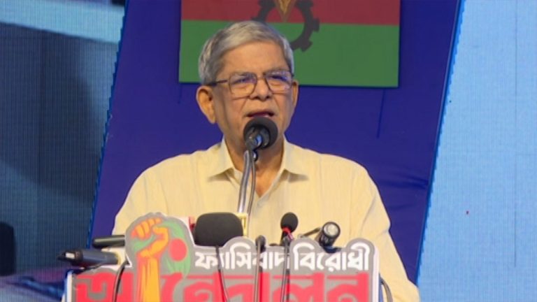 Mirza-Fakhrul-1
