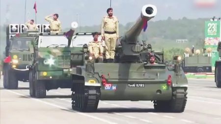PAK-1