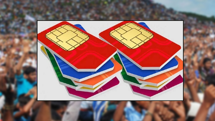 Sim-2508130826