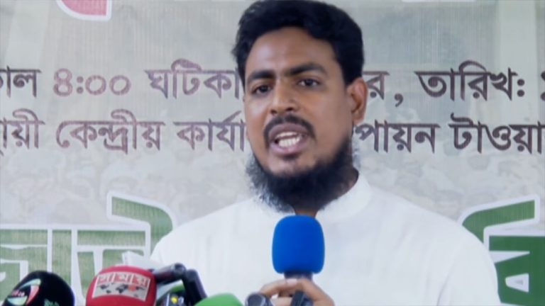 akhtar