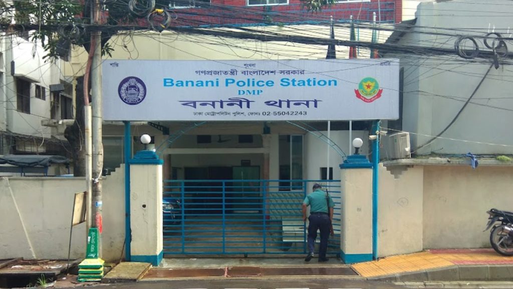 banani
