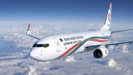 biman-bd-20250818165000
