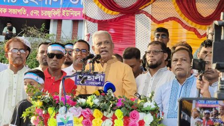 bnp