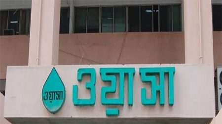 dhaka-wasa