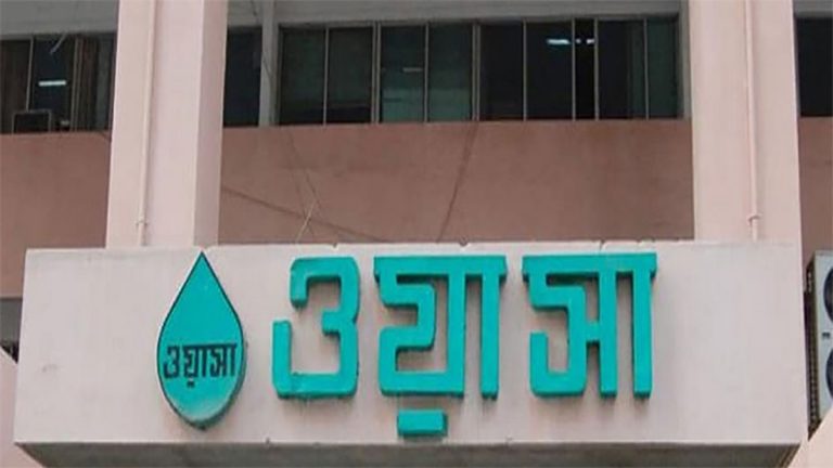 dhaka-wasa