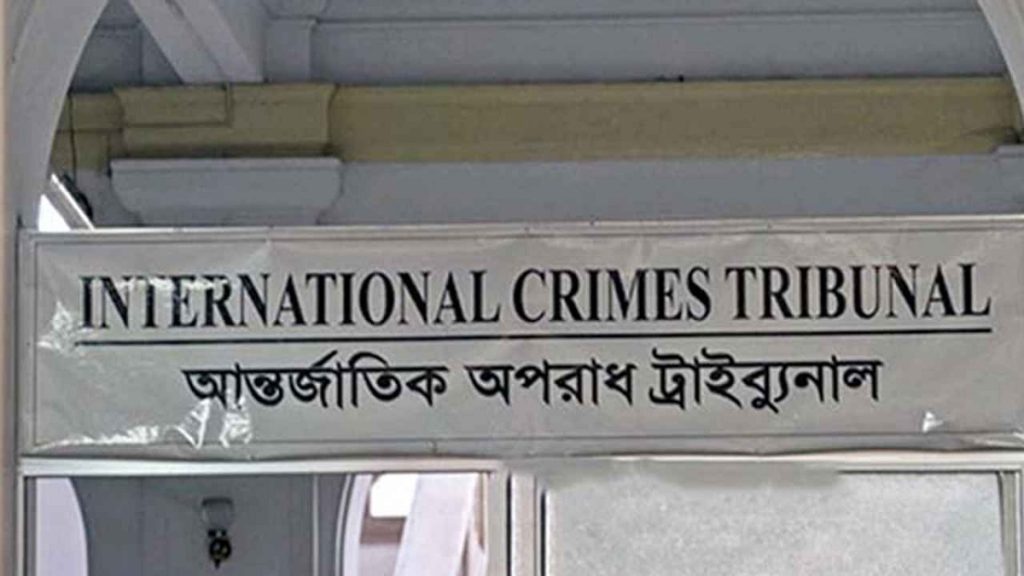 international-tribunal