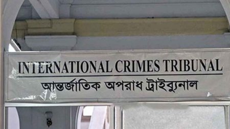 international-tribunal