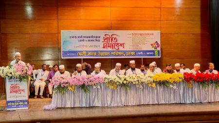 jamat (1)