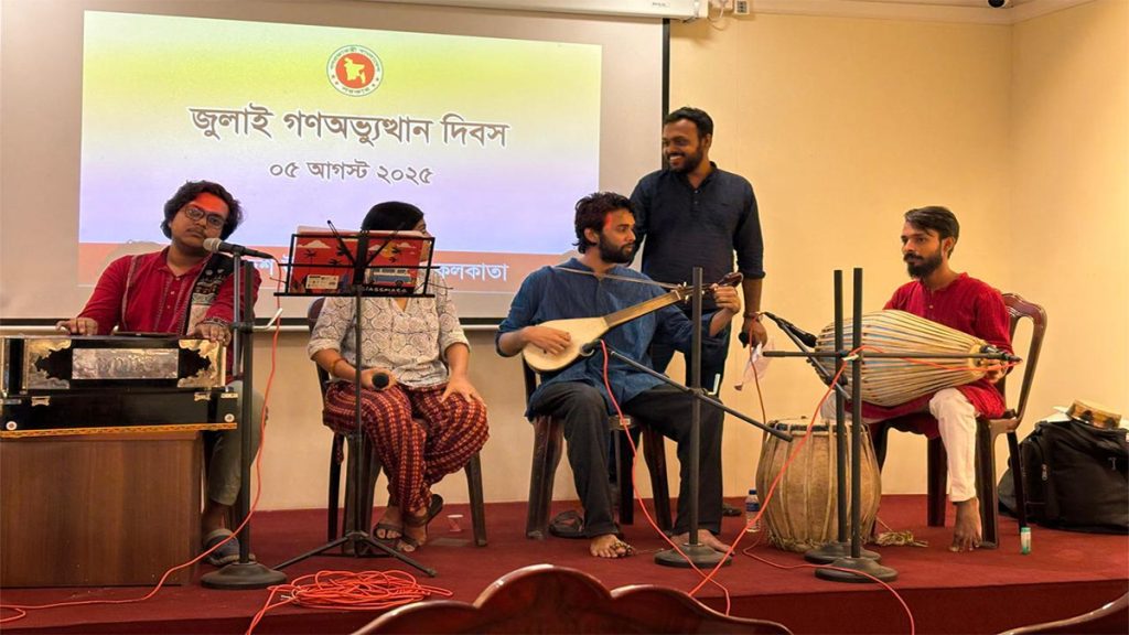 july-kolkata