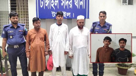 tangail-news
