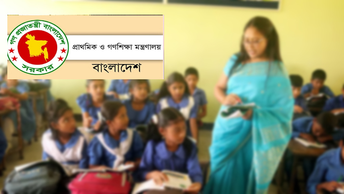 teacher-2508030947