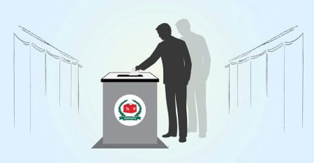 vote-20250408102736