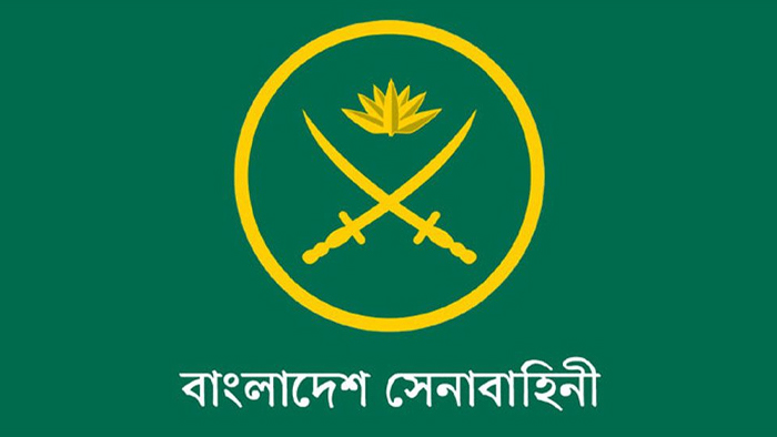 Army-2509011621
