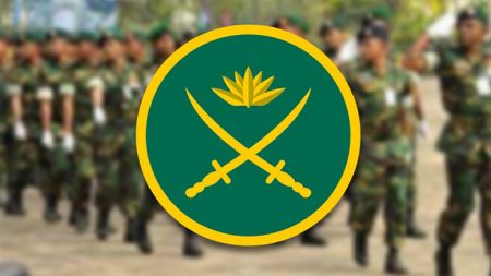 Army-2509070438