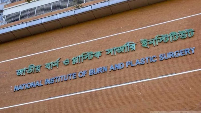 Burn-Inst-2509231011