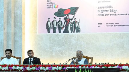 CA-2509150651