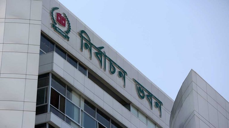 EC-BNP