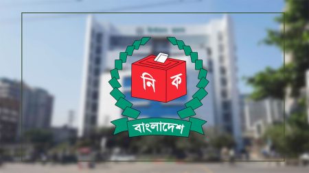 EC-Polling-station-reform
