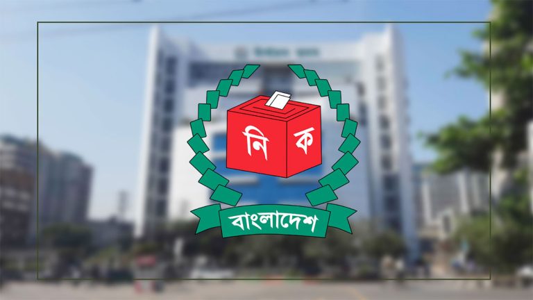 EC-Polling-station-reform
