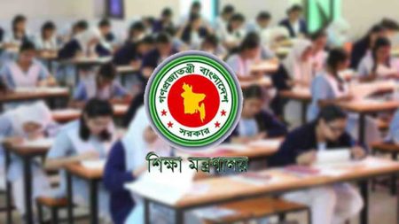 Education-ministry-2509241121