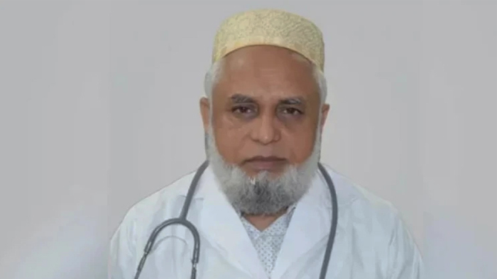 Health-DG-2509171329