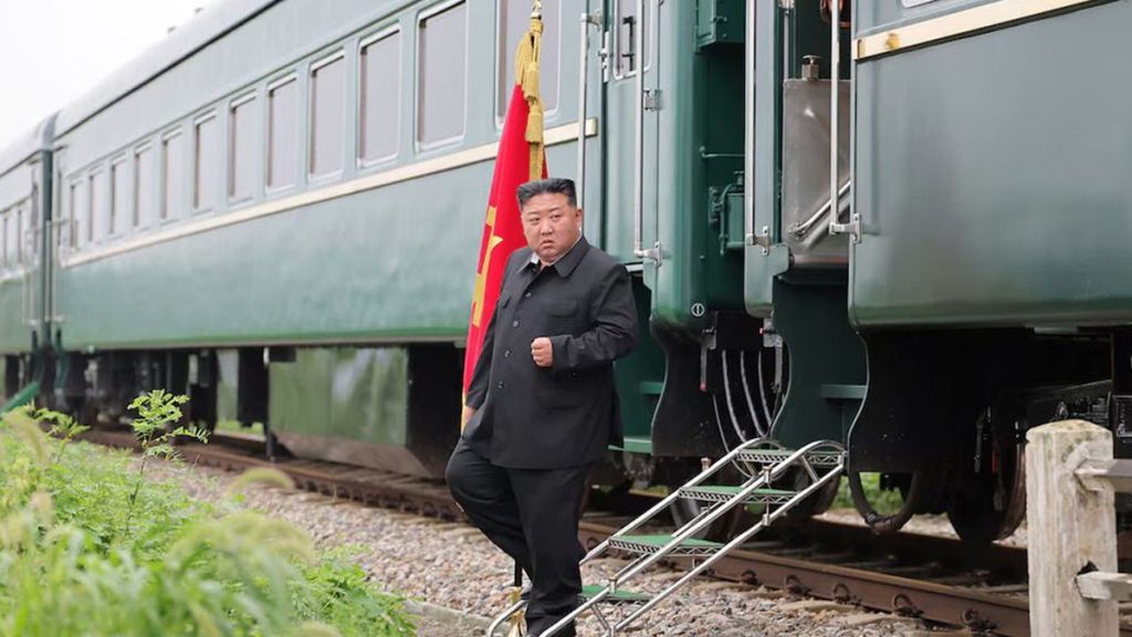 Kim